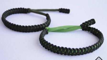 pix Macrame Paracord Bracelet