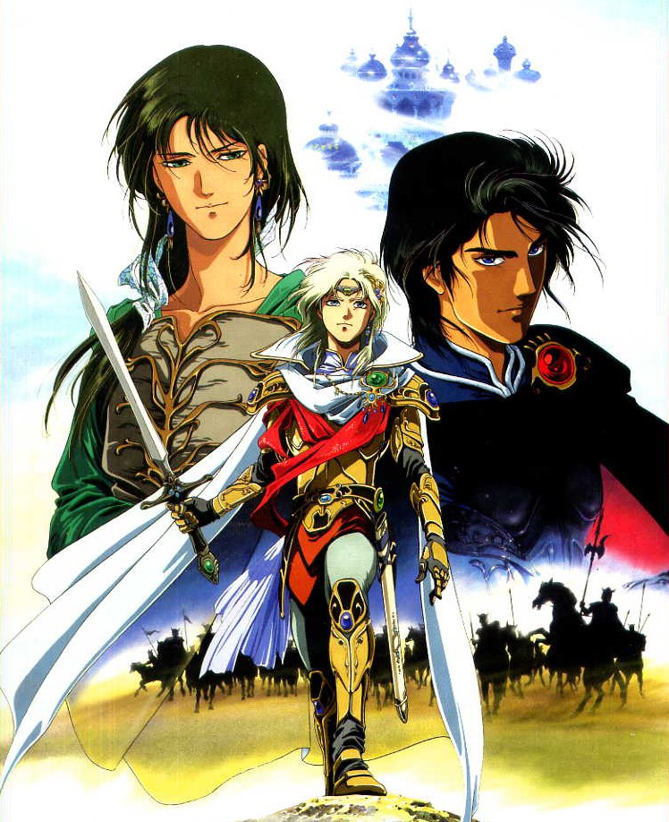 picture The Heroic Legend Of Arslan 1991