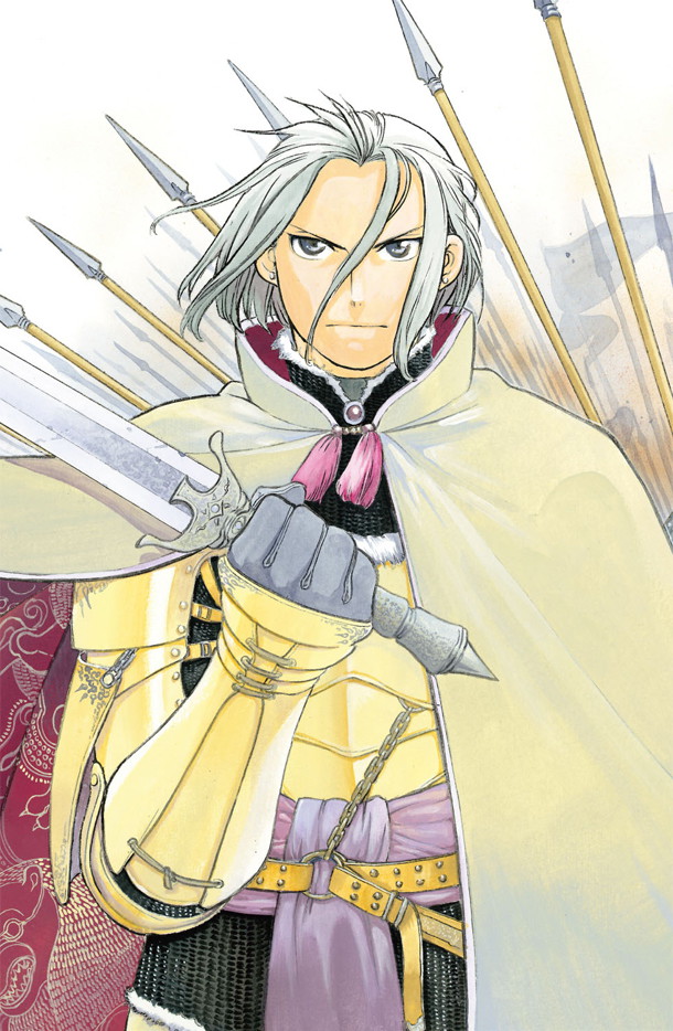 pics The Heroic Legend Of Arslan Manga