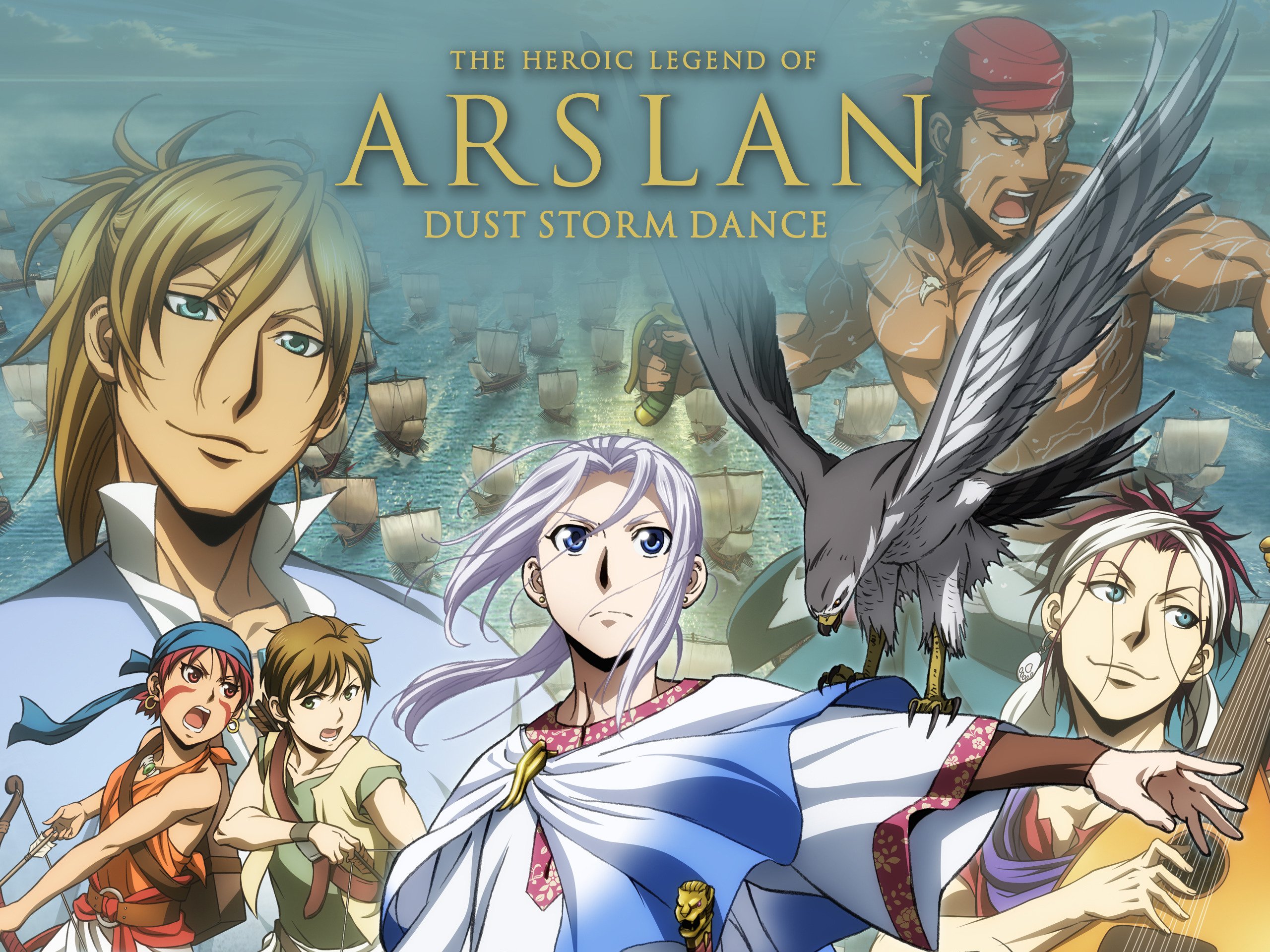 pics The Heroic Legend Of Arslan Season 3