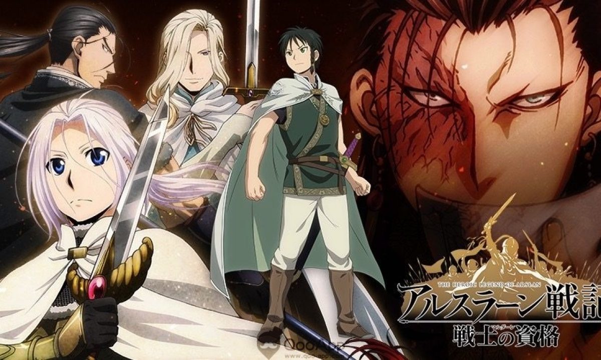 pics The Heroic Legend Of Arslan Season 3