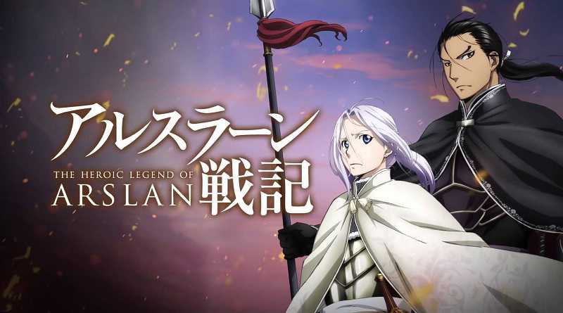 picture The Heroic Legend Of Arslan Season 3